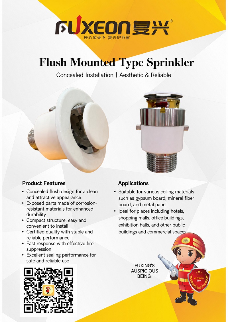 What are Flush-mounted sprinklers? What are Flush-mounted sprinklers?